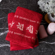 Полотенца кухонные Бамбук бордовый-0-image